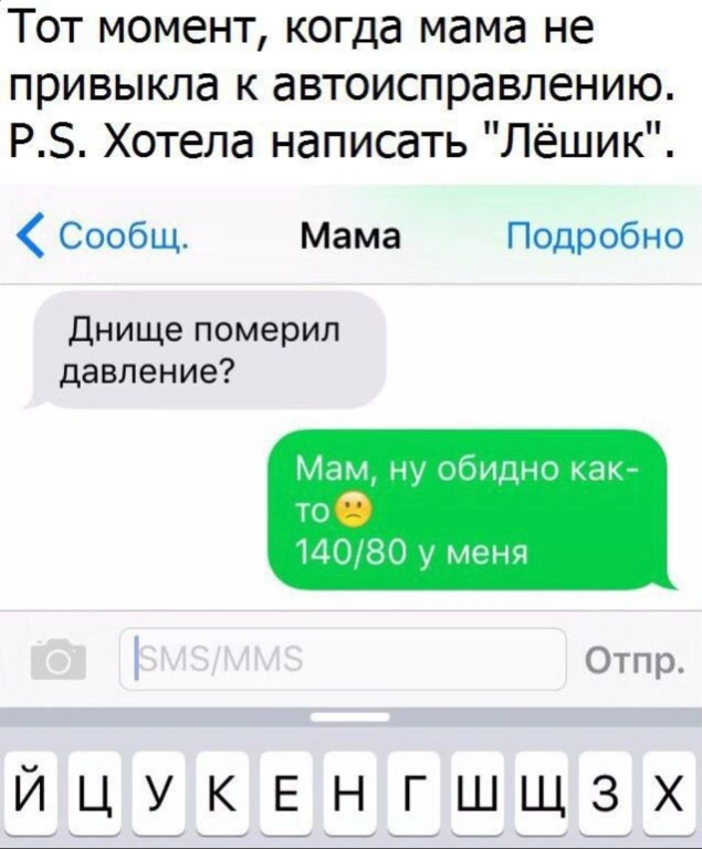 Понедельника всем на позитиве!