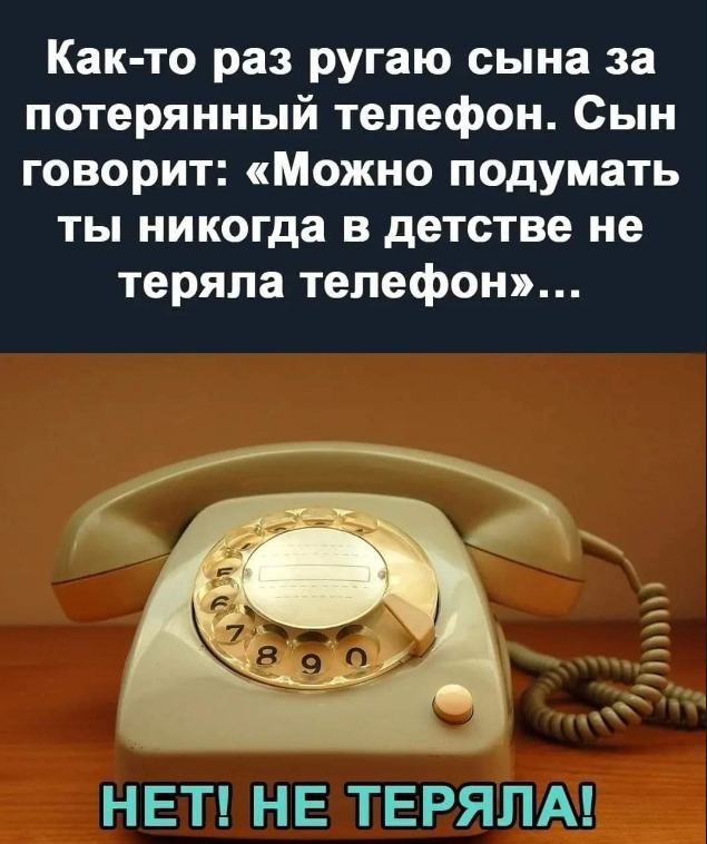 Понедельника всем на позитиве!