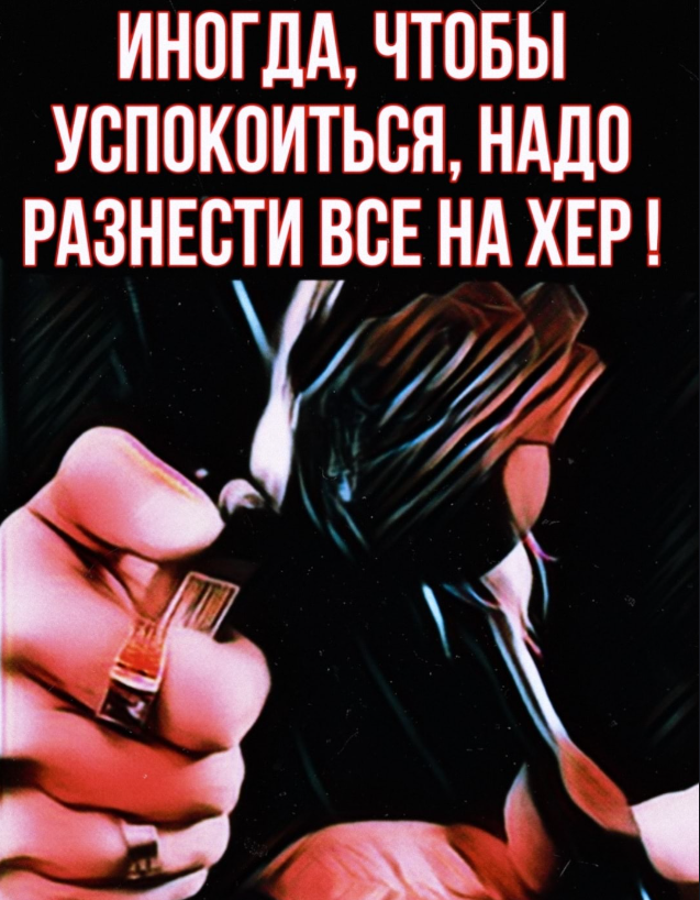 Понедельника всем на позитиве!