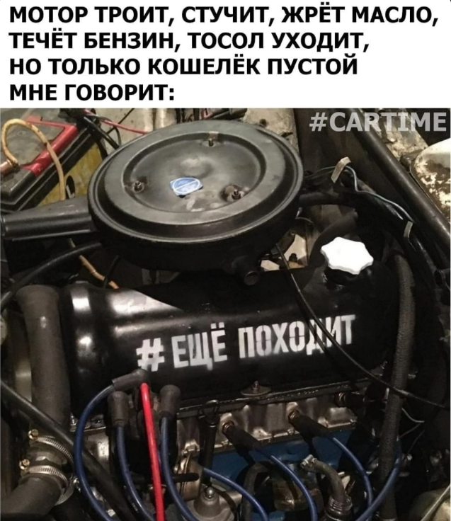 Понедельника всем на позитиве!