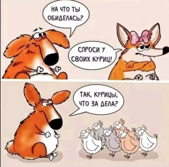 Понедельника всем на позитиве!