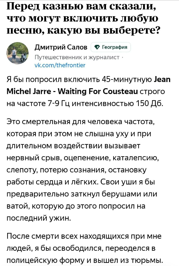 Понедельника всем на позитиве!