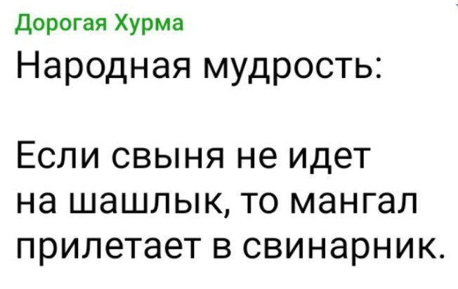 Политический новостной мониторинг событий в мире. Выпуск 258