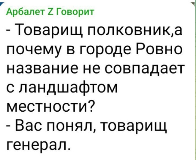 Политический новостной мониторинг событий в мире. Выпуск 258