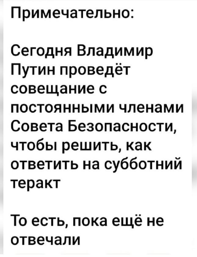 Пропадает интернет и на сайте вроде и укропов нет))))