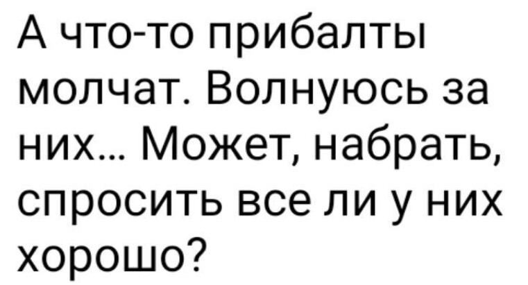 Политический новостной мониторинг событий в мире. Выпуск 259