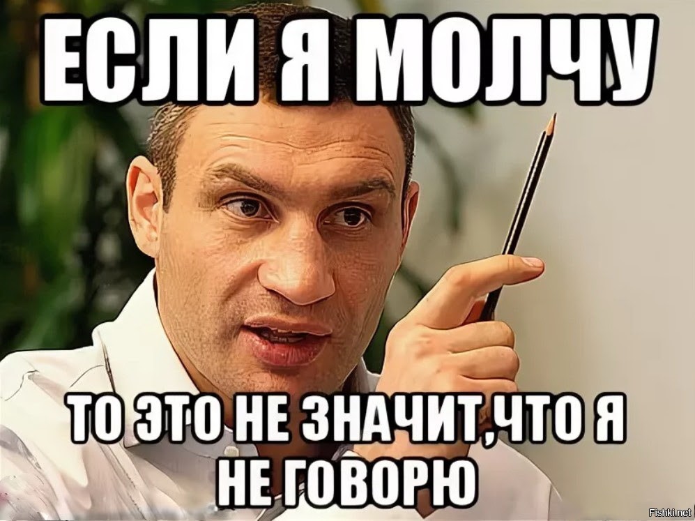 Хорошо сказано картинки прикольные
