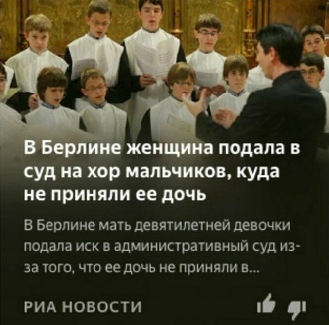 Смешные и познавательные картинки