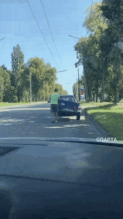 Любишь кататься, люби и машину возить