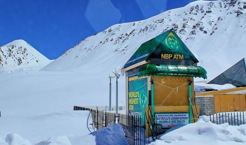 Где находится самый высотный в мире банкомат