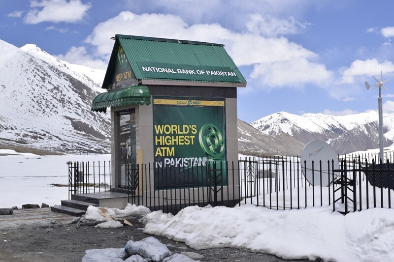 Где находится самый высотный в мире банкомат