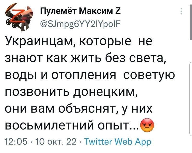 О политике и не только