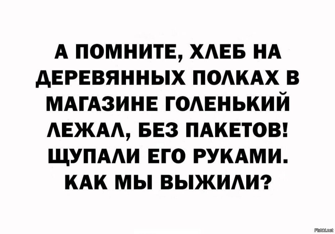 как мы щупали голых мальчиков фото 80