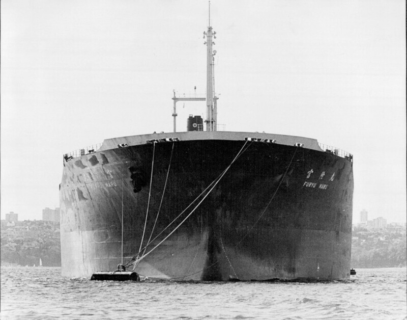 2 октября 1972 года. Японское универсальное грузовое судно Furyu Maru.