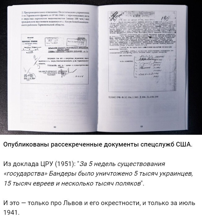 Политический новостной мониторинг событий в мире. Выпуск 265