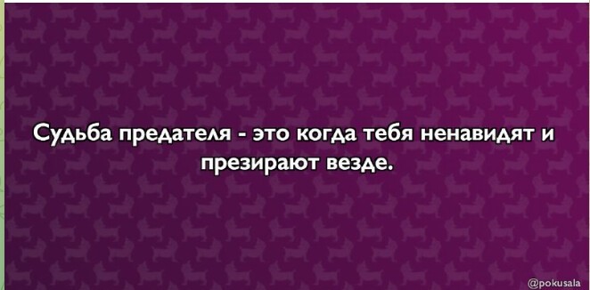 Политический новостной мониторинг событий в мире. Выпуск 265