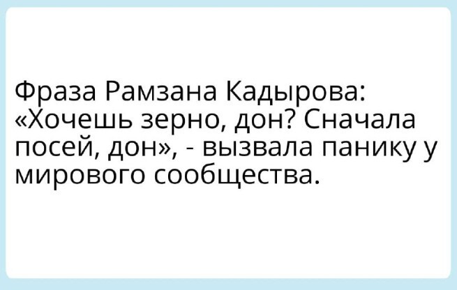 Политический новостной мониторинг событий в мире. Выпуск 266