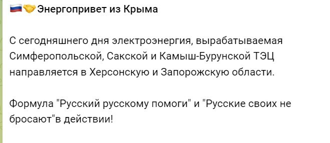 ... а у нас просто принято делится... но со-своими!!!