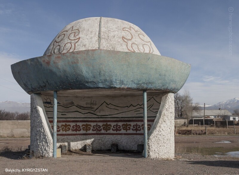 32. Балыкчи, Кыргызстан