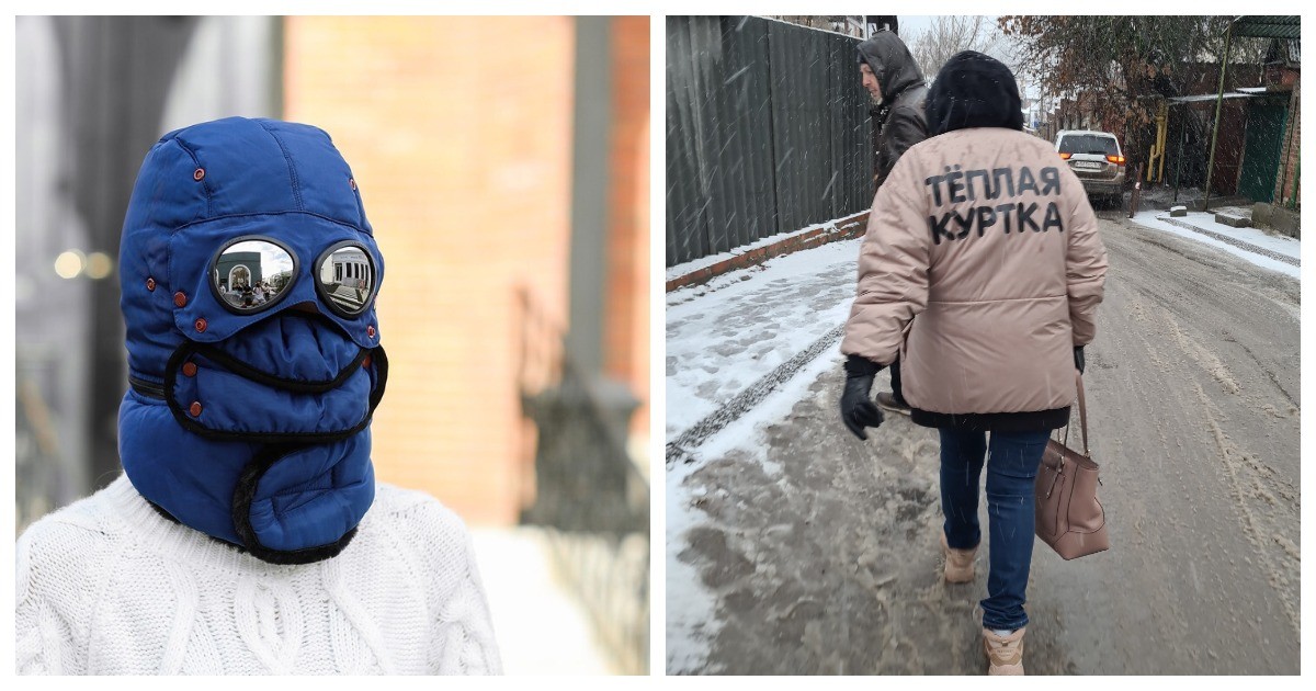 Человек в пуховике зимой мерзнет. Реклама куртки в которой холодно. Мороз и тепло.