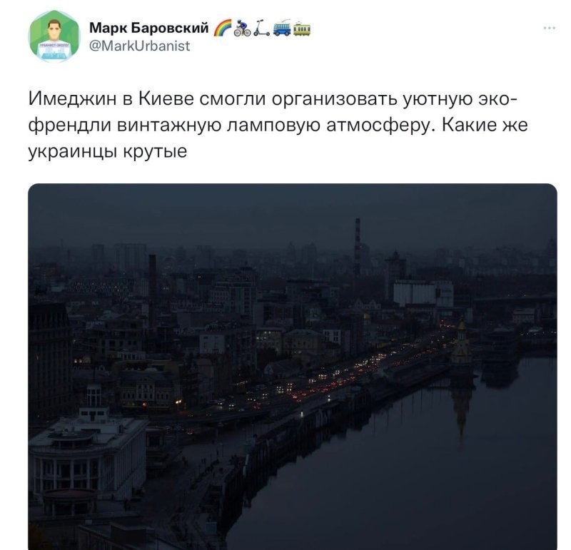 Винтажная безламповая атмосфера