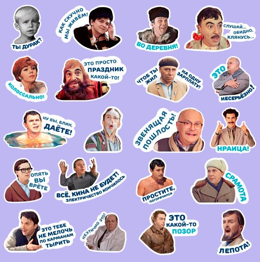 20 причин подписаться на канал Фишек в Viber