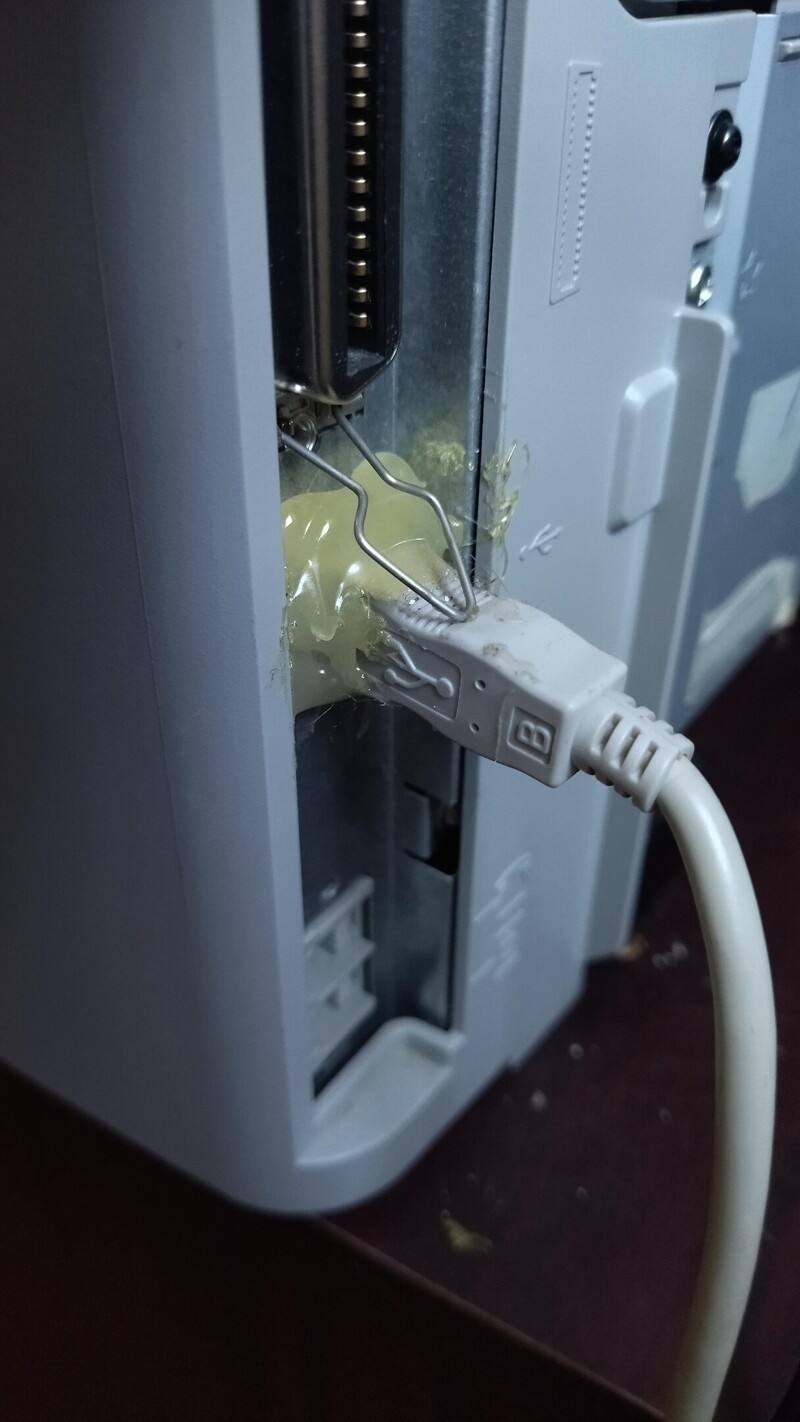 2. Этот USB-кабель больше не будет подключен к порту Ethernet