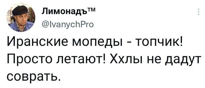 О политике и не только