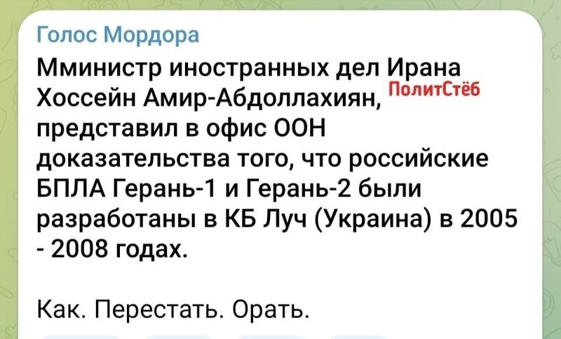 О политике и не только