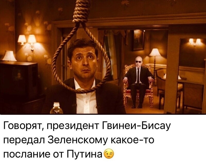 О политике и не только