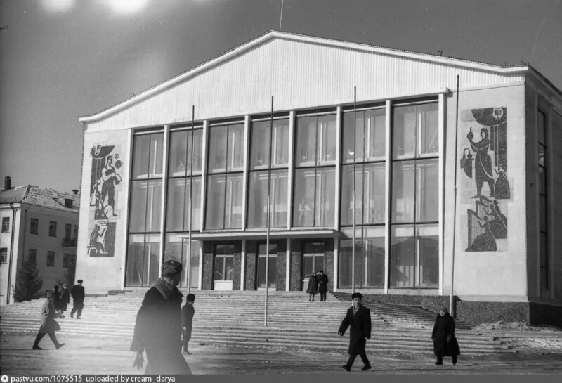 Дворец культуры Нефтяников (сейчас ДК им. Малунцева). 1965 год.