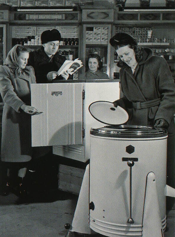 В универмаге, 1958 год.