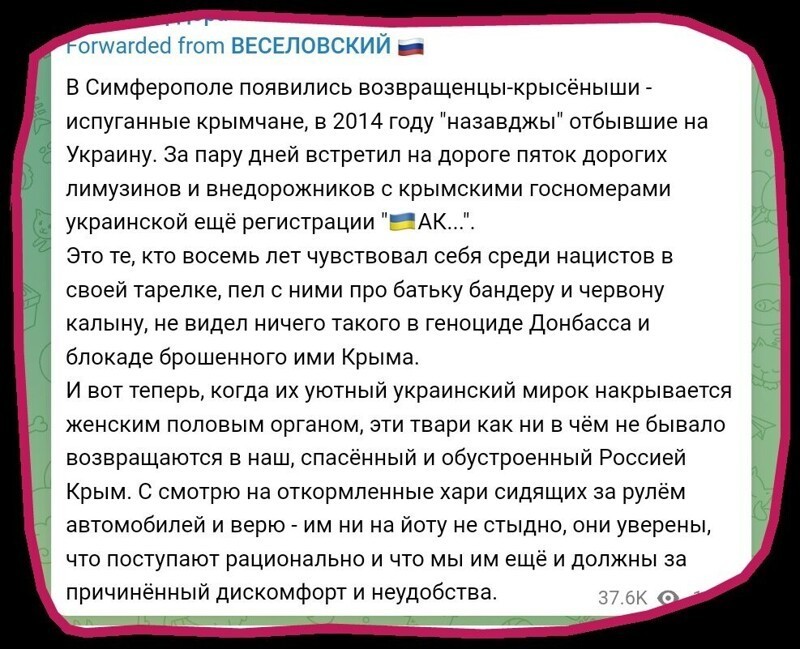 Политический новостной мониторинг событий в мире. Выпуск 272