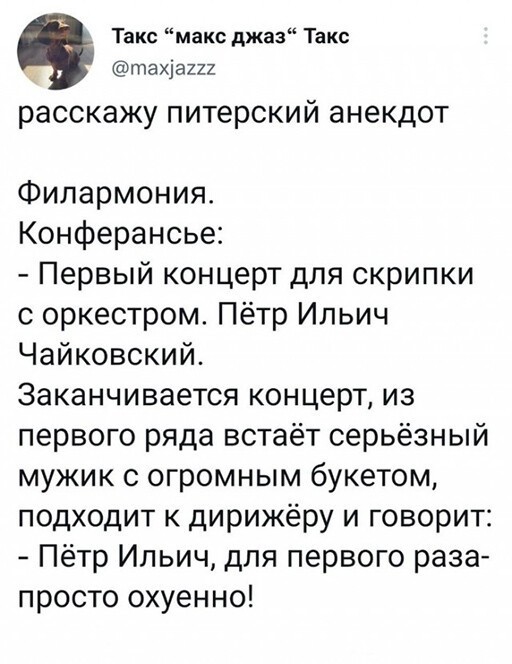 Смешные и познавательные картинки