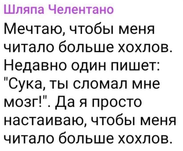 И в завершение)))))