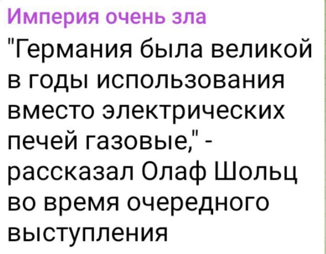 Политический новостной мониторинг событий в мире. Выпуск 276