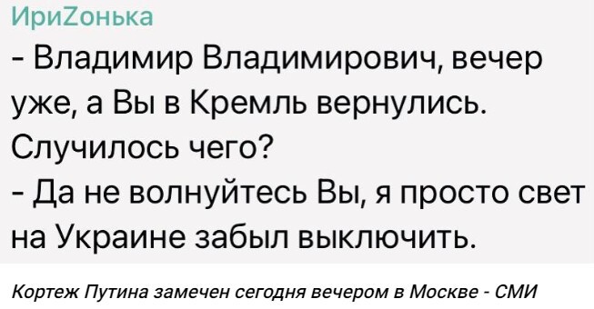 Политический новостной мониторинг событий в мире. Выпуск 278