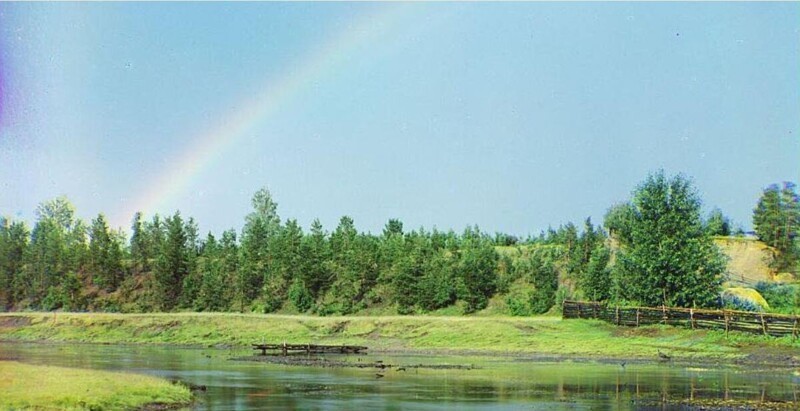 Первое известное цветное фото радуги. 1912 год, Сибирь. Фото Прокудин-Горский