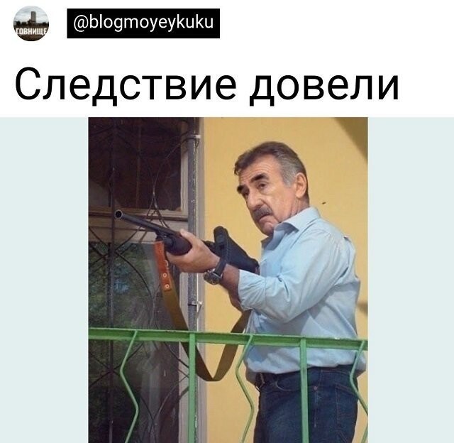 Скрины из соцсетей