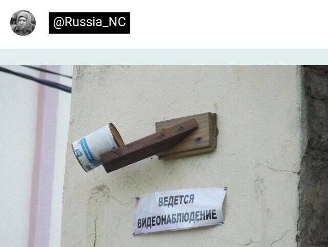 Скрины из соцсетей