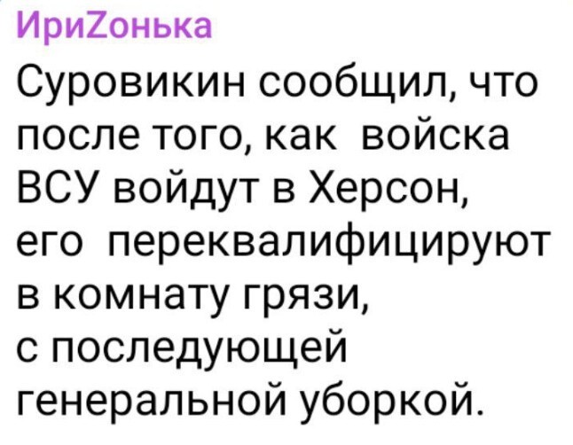 Политический новостной мониторинг событий в мире. Выпуск 279