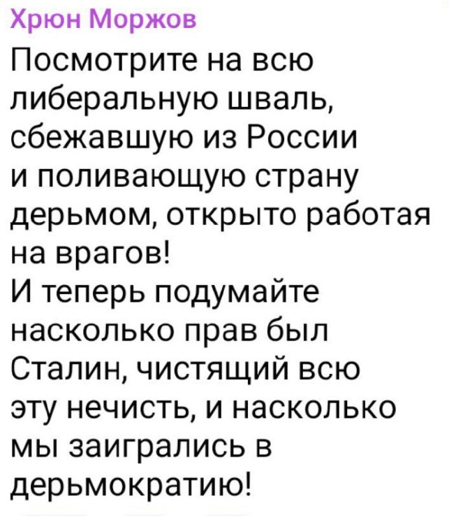 Политический новостной мониторинг событий в мире. Выпуск 279