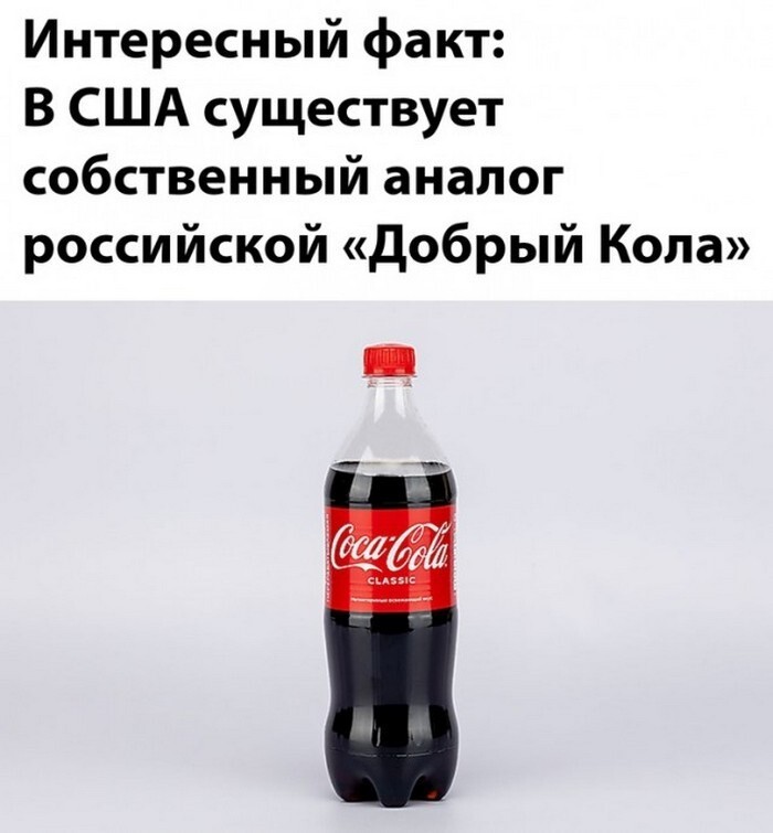 На общую тему