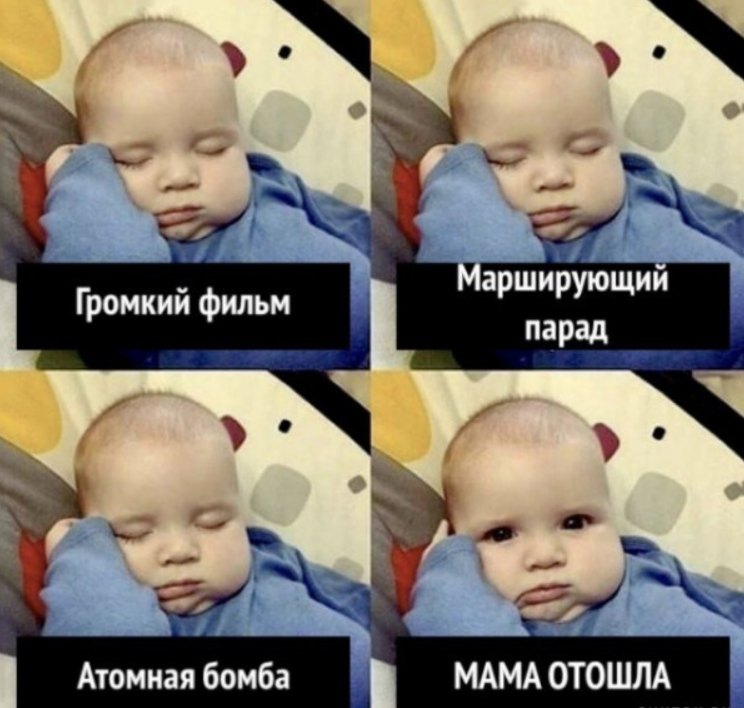 Йожика картинки. Выпуск 237