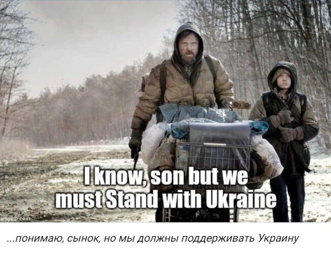 Политический новостной мониторинг событий в мире. Выпуск 280