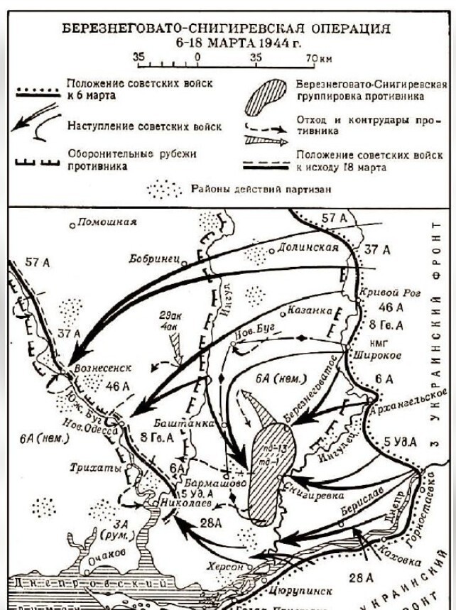 Политический новостной мониторинг событий в мире. Выпуск 281