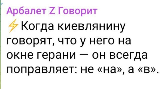 Политический новостной мониторинг событий в мире. Выпуск 282