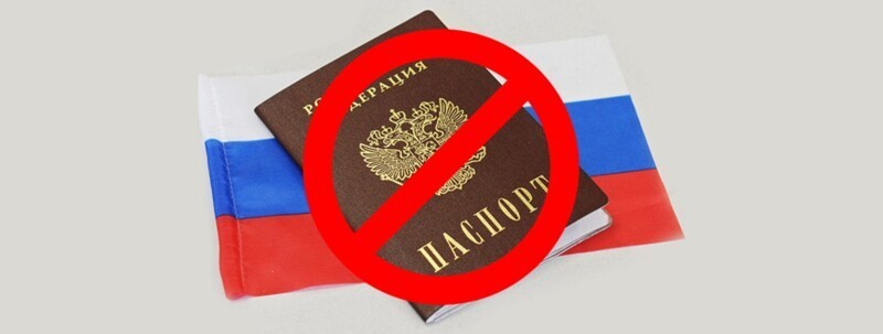 Путин предложил лишать приобретенного гражданства за дискредитацию армии