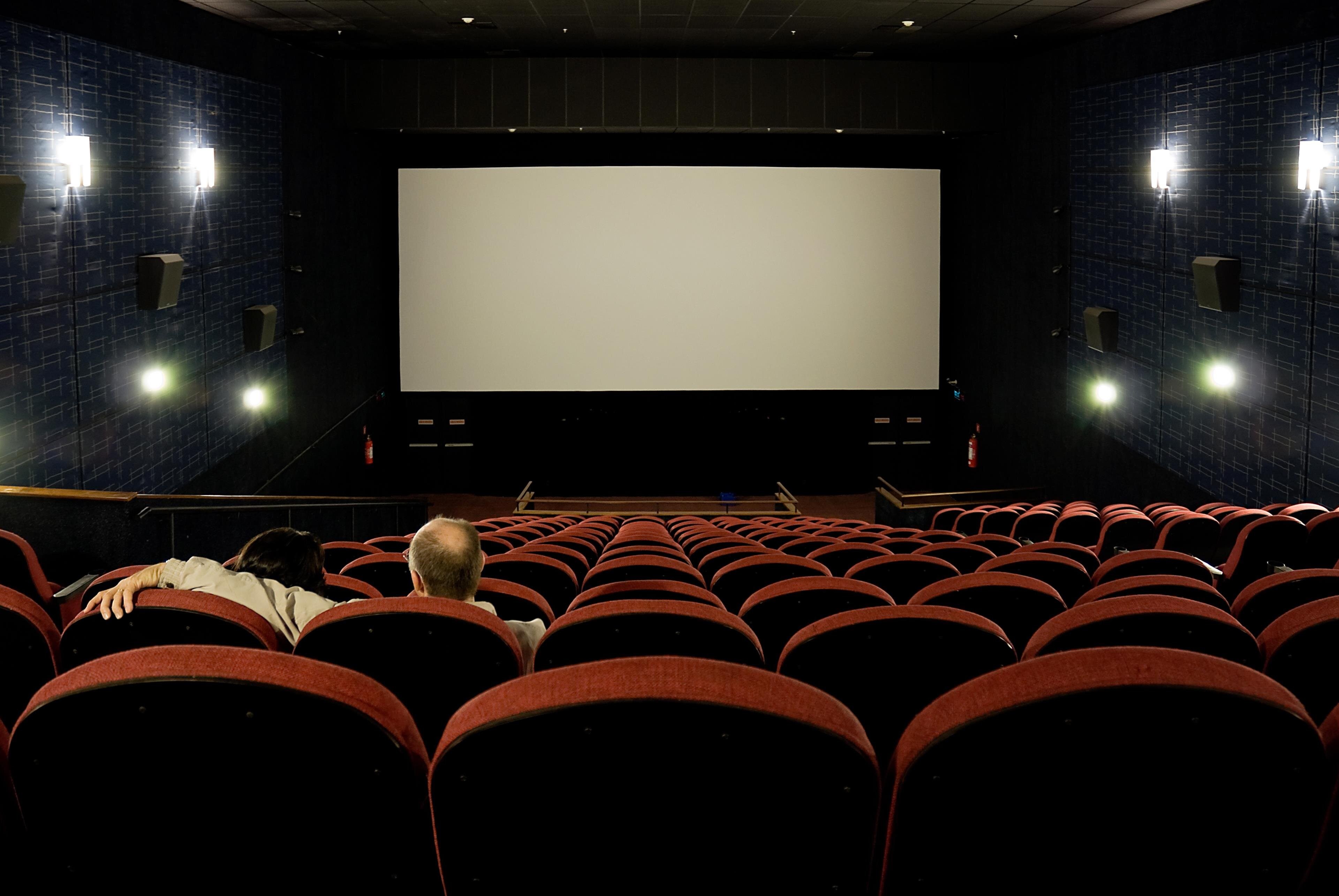 Кинотеатр вид из зала