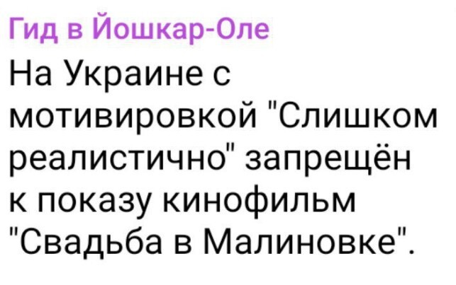 Политический новостной мониторинг событий в мире. Выпуск 283